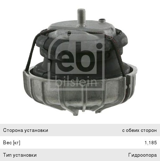 Изображение 1, 1600200LG1A3-MX Диск сцепления JAC N120 (LE555) MOVELEX
