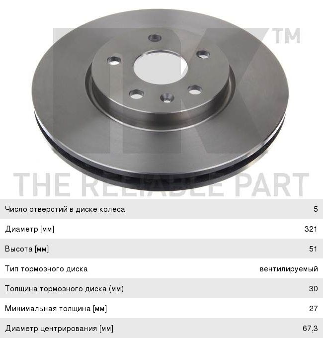 Изображение 1, CBD311.020 Гофра глушителя 50х200 трехслойная interlock нержавеющая сталь CBD