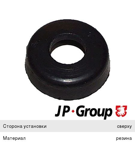 Изображение 1, BSG65200015 Колодки тормозные OPEL Astra G передние (4шт.) BSG