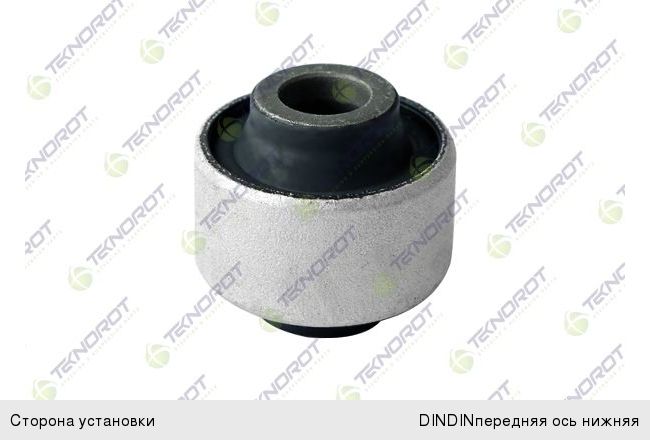 Изображение 1, SB1023 Сайлентблок RENAULT Talisman (15-) рычага переднего TEKNOROT