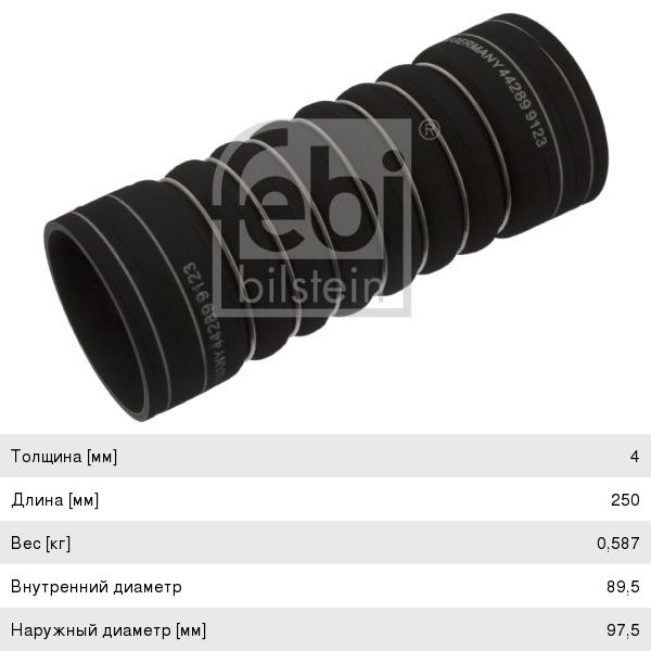 Изображение 1, 31120-Y3070-MX Крышка бака топливного JAC N350, N200 MOVELEX