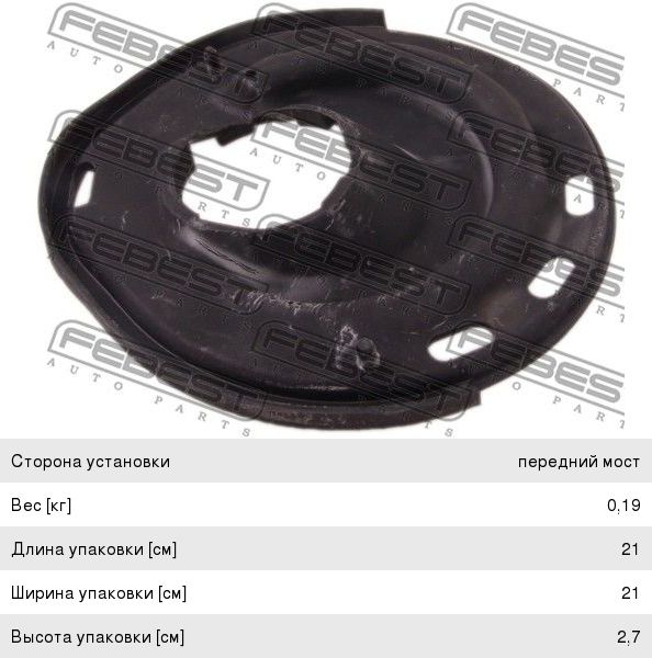Изображение 1, TSIA-CV40LOW Проставка пружины TOYOTA Avalon (10-12) передней нижняя FEBEST