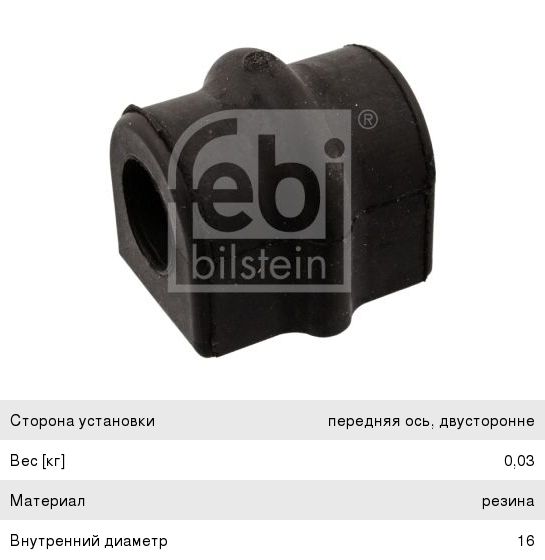 Изображение 1, 21230820105062-не использовать Зеркало наруж без накладки в сборе правое LADA