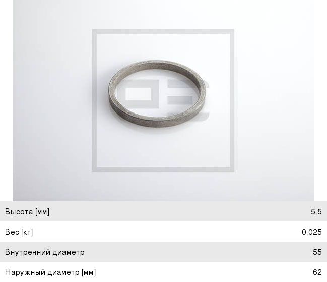 Изображение 1, 67716 Перчатки х/б 6-и нит. 10 класс ПВХ волна белая СИБРТЕХ