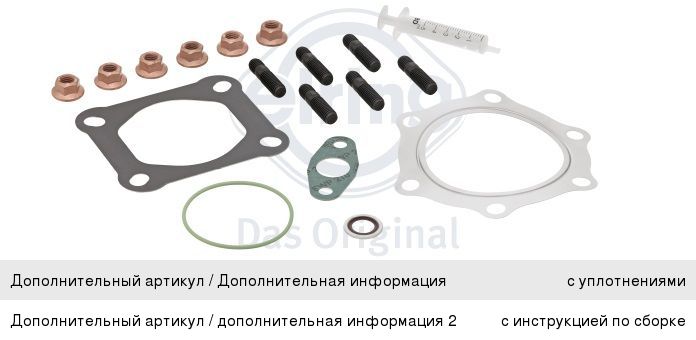 Изображение 1, 3504020R1040-MX Суппорт JAC Sunray SOLLERS Atlant задний правый (с колодками) MOVELEX