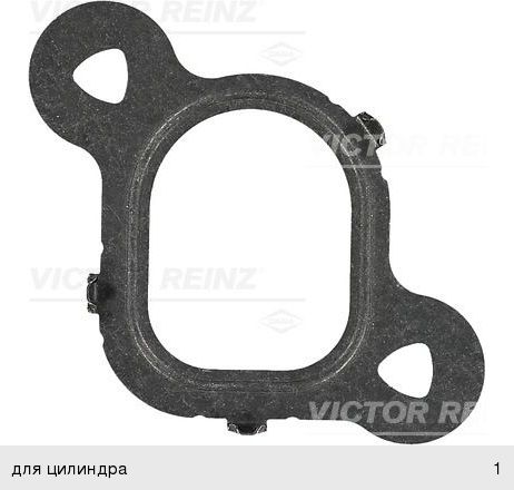 Изображение 1, 71-37538-00 Прокладка коллектора VW Touareg (06-10) выпускного VICTOR REINZ