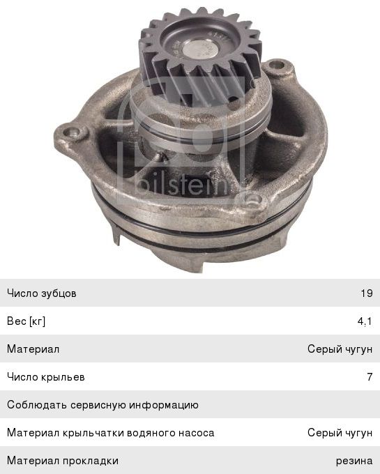 Изображение 1, TJB1755 Клипса автомобильная (упаковка 10шт. цена за 1шт.) TATSUMI