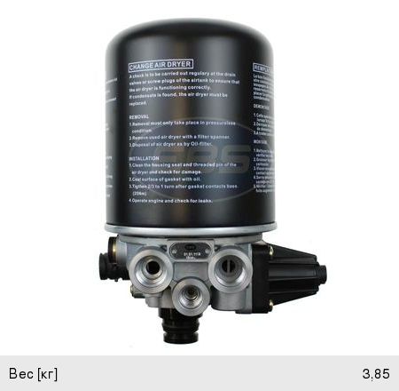 Изображение 1, JRUB350-NPBK-MX Коврик салона JAC N350 комплект MOVELEX
