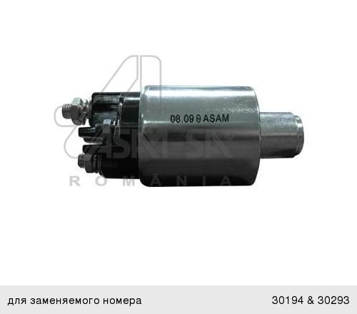 Изображение 1, MP-511.1601130-280 (-480) Диск сцепления ГАЗ-53 (диафрагменное и рычажное сцепление) METALPART