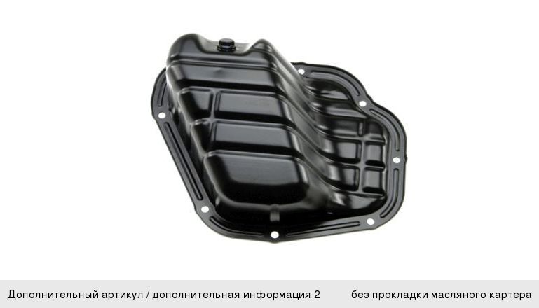 Изображение 1, 21010-1104093-00 Кронштейн ВАЗ-2101-2107 шланга топливного ТЗТО