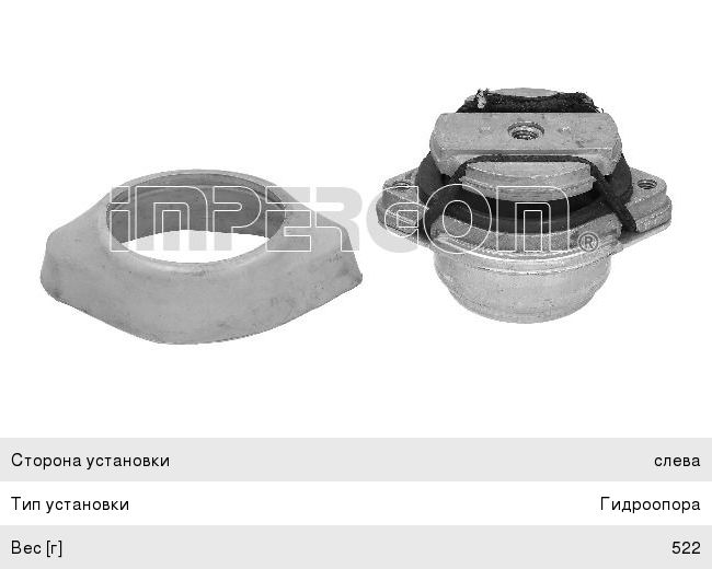 Изображение 1, EMW-18-52 Одеяло стеганое всесезонное 172x205см MERINO WOOL EDELSON