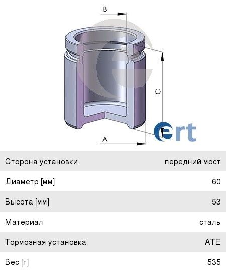 Изображение 1, 54150-Y3B00-MX Рессора JAC N350 передняя правая MOVELEX