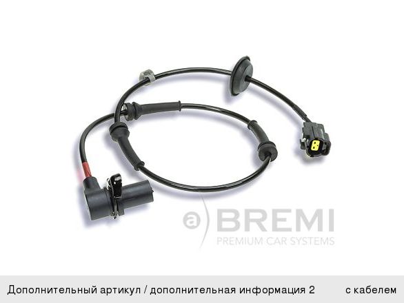 Изображение 1, 50673 Датчик АБС CHEVROLET Aveo (1.2/1.4) колеса переднего правого BREMI