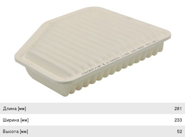 Изображение 1, A1008 Фильтр воздушный LEXUS GS 300, 450H, 430 JS ASAKASHI