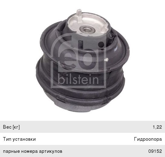 Изображение 1, 3101010R1040-MX Диск колесный JAC Sunray SOLLERS Atlant MOVELEX