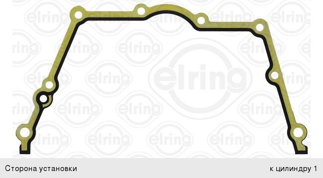 Прокладка BMW 5 (E60) крышки двигателя передней ELRING