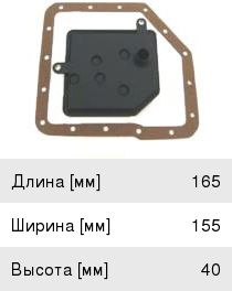 Изображение 1, JT196K Фильтр масляный АКПП SUZUKI Wagon R (с прокладкой) JS ASAKASHI