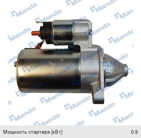 Изображение 1, BN3610022860 Стартер HYUNDAI Accent (99-), Sonata, Getz, Elantra KIA Rio, Cerato АКПП (0.9кВт) MANDO