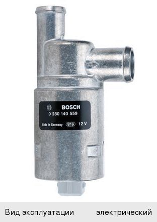 Изображение 1, MP-409051-1006011-00 Вал распределительный ЗМЗ-409051 впускной METALPART
