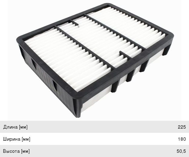 Изображение 1, A175J Фильтр воздушный TOYOTA Chaser (90-) JS ASAKASHI