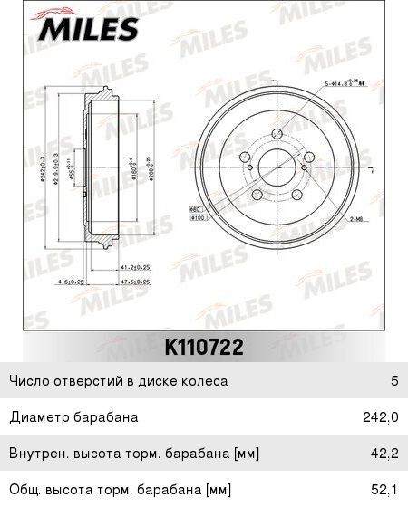 Изображение 1, 658.1012075 Фильтр масляный ЯМЗ-534, 536, 650.10 (ОАО ГАЗ)