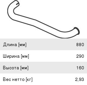 Изображение 1, 8911227 Суппорт NISSAN Almera (N16) (00-) тормозной задний правый LONGHO