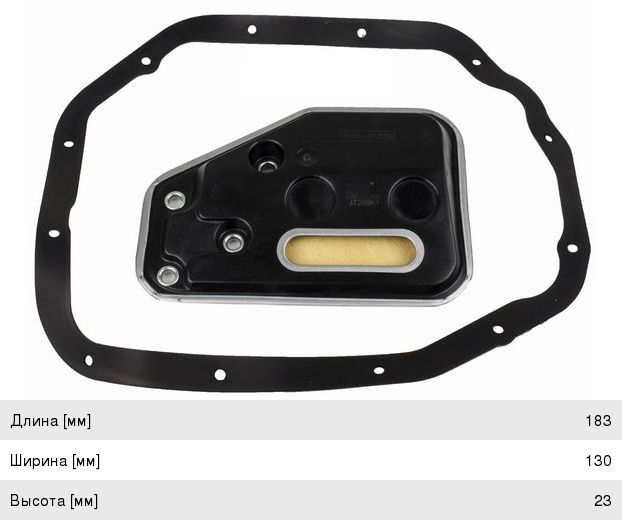 Изображение 1, JT209K1 Фильтр масляный АКПП MITSUBISHI Eclipse (90-94) (с прокладкой) JS ASAKASHI
