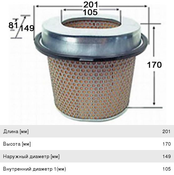 Изображение 1, A3006 Фильтр воздушный MITSUBISHI Pajero (88-90) JS ASAKASHI