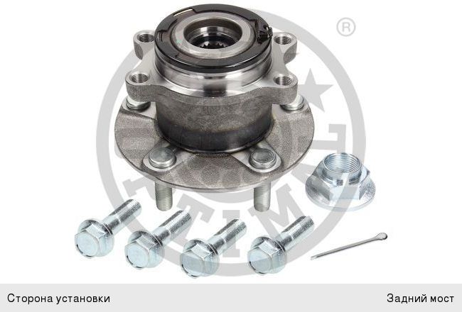 Изображение 1, 631219-2806114-000 Вилка МАЗ буксирная ОАО БМЗ