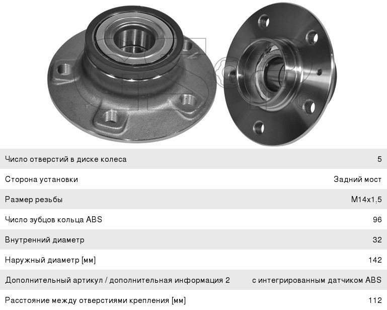 Изображение 1, H111-3411071-MX Пыльник JAC T6, T8Pro рейки рулевой MOVELEX