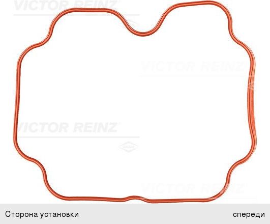 Изображение 1, 81.36304.0007-9,0 Ползун УРАЛ шкворня 9.0 HANDE AXLE