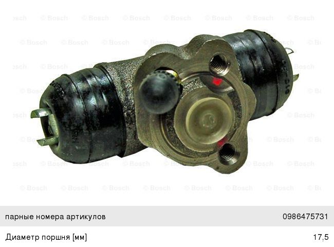 Цилиндр тормозной рабочий TOYOTA Corolla (87-92) BOSCH