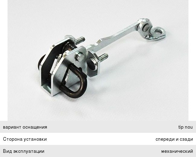 Изображение 1, 150х180 Сальник ТТ-4М 150х180
