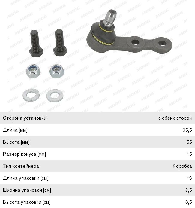 Изображение 1, 4133400P3010-MX Катафот JAC T6 SOLLERS ST6 бампера заднего правый MOVELEX