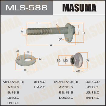 Болт SUZUKI сход-развальный комплект с гайкой и шайбой MASUMA