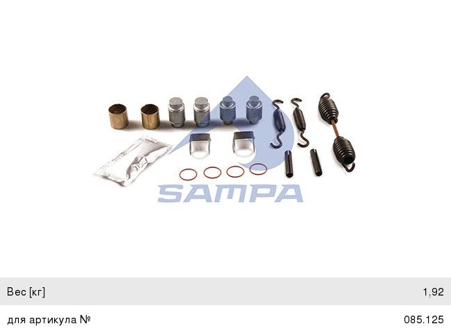Изображение 1, 085.512 Ремкомплект ROR T, U, TH, TM колодок тормозных (пружины, пальцы, ролики, кольца) SAMPA