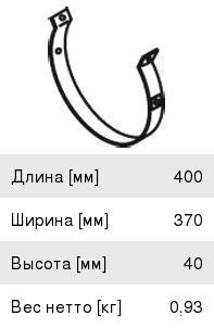 Изображение 1, BX111 black Кабель iPhone (5-) 2.4A 1м BOROFONE
