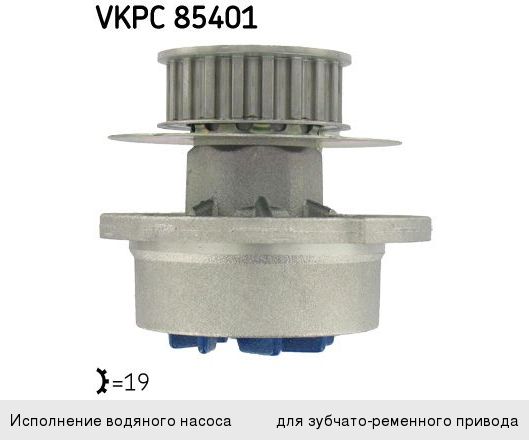 Изображение 1, H4531017401A0 Облицовка радиатора FOTON боковая наружная правая OE