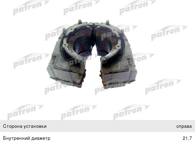Изображение 1, NSP151613331080 Трос КПП PEUGEOT Boxer (11-) CITROEN Jumpy (11-) переключения NSP