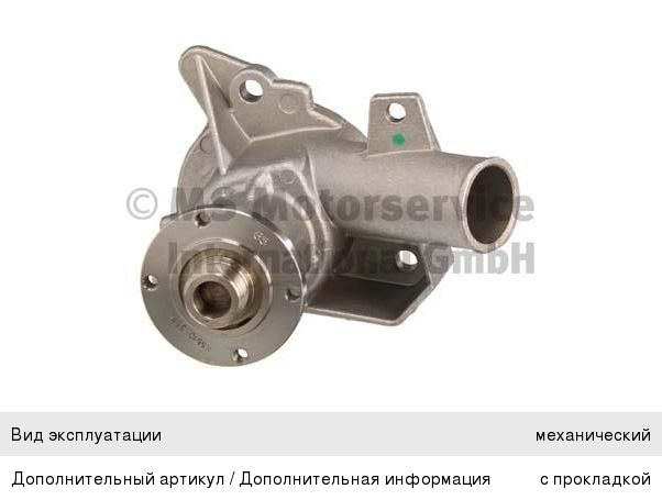 Изображение 1, LG-25106 Головка торцевая 1/4" 6мм глубокая LIGE