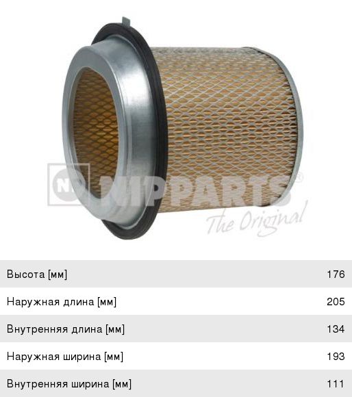 Изображение 1, 54901-3737100 Кронштейн КАМАЗ-54901 выключателя массы (ОАО КАМАЗ)