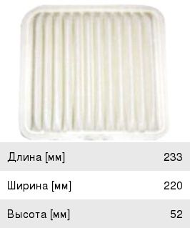 Изображение 1, A3506 Фильтр воздушный MITSUBISHI Galant (03-) JS ASAKASHI