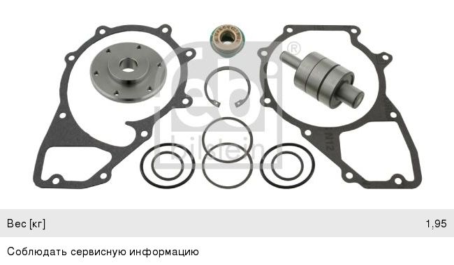 Изображение 1, MP-407.3705000 Катушка зажигания ГАЗ-3302, УАЗ ЕВРО-3 на свечу METALPART