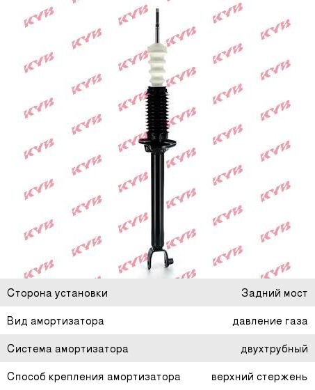 Изображение 1, MS16376 Прокладки впускного коллектора к-кт MAHLE