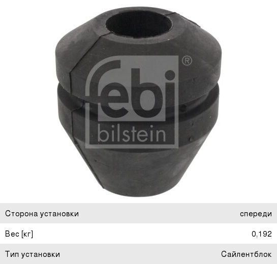 Изображение 1, 3101010LD1C0-MX Диск колесный JAC КАМАЗ Компас-5 MOVELEX
