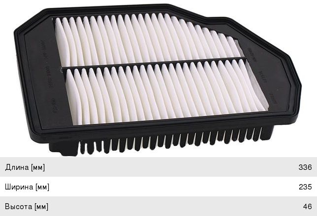 Изображение 1, A0625 Фильтр воздушный HYUNDAI Genesis (14-) JS ASAKASHI