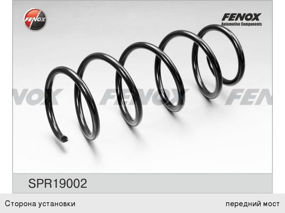 Пружина OPEL Corsa D подвески передней FENOX