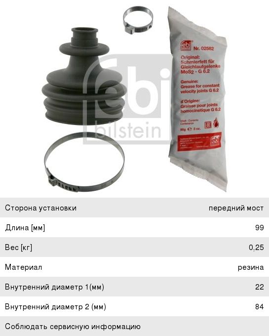Изображение 1, 4РЭ50М-КЭА Гидрораспределитель коммунальная техника,  КДМ (Смоленск) ГИДРОПРИВОД