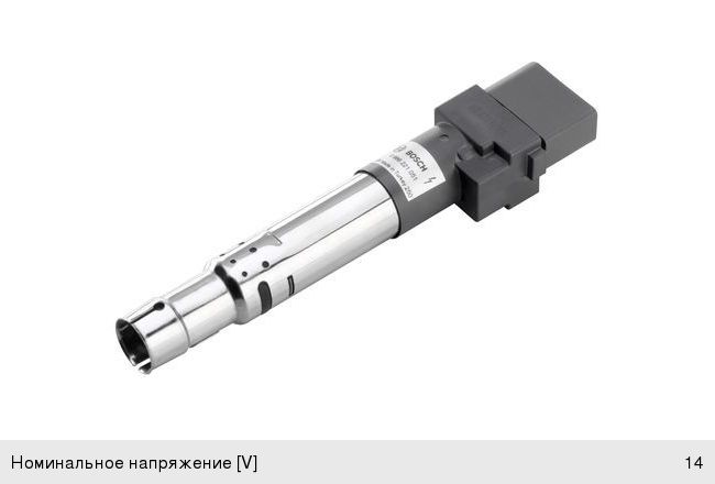 Катушка зажигания VW Touareg (02-) (3.2) AUDI A3 (03-09) BOSCH