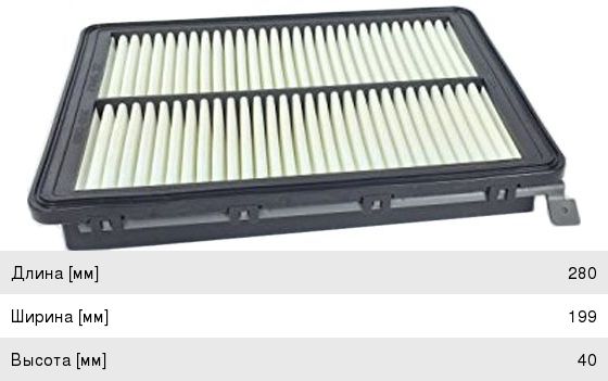 Изображение 1, A0702 Фильтр воздушный HYUNDAI Sonata (14-) KIA Optima (15-) JS ASAKASHI